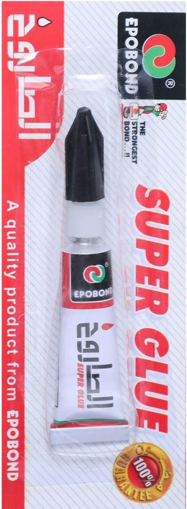 سوبر جلو 3 جرام الصاروج