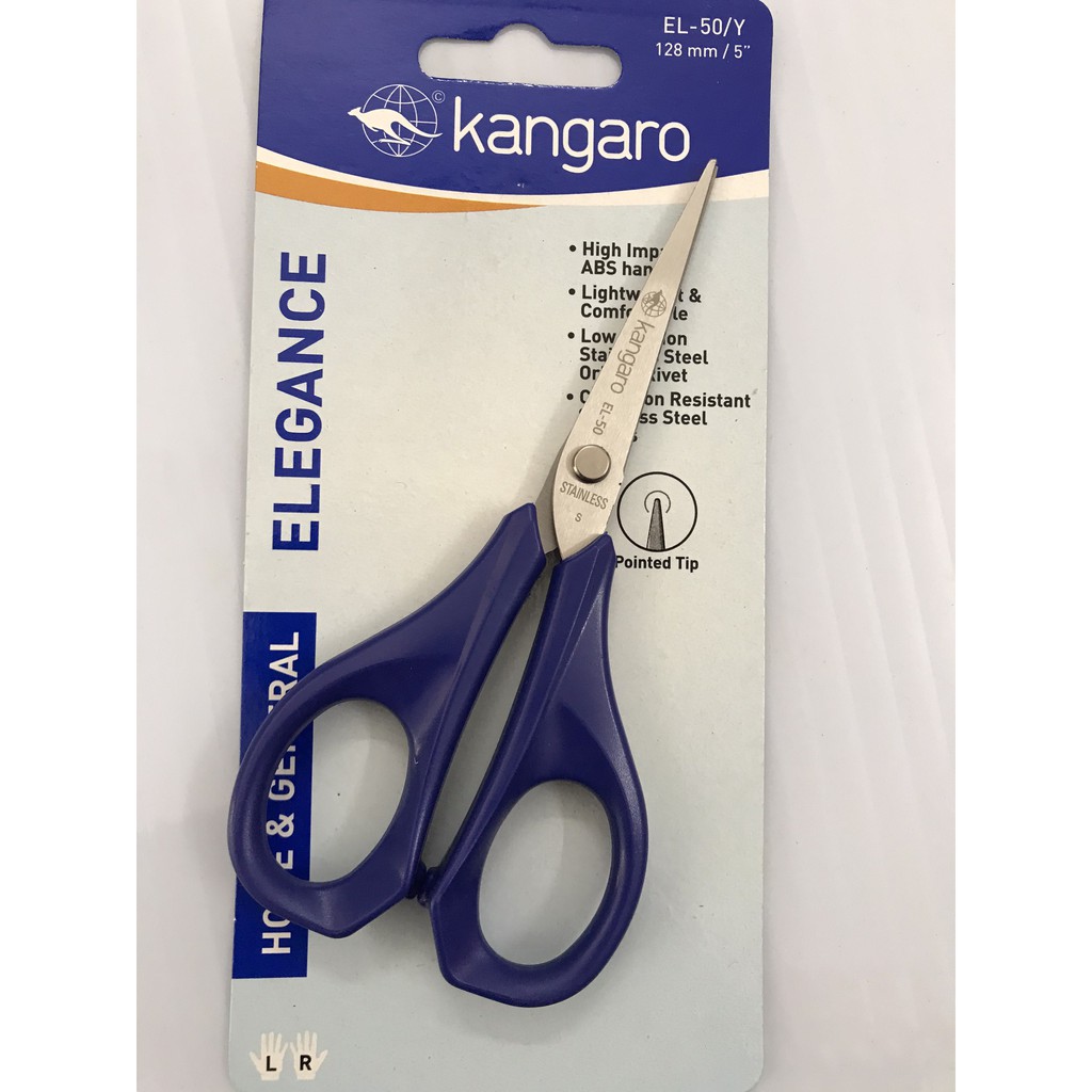 مقص كنجارو موديل EL-50