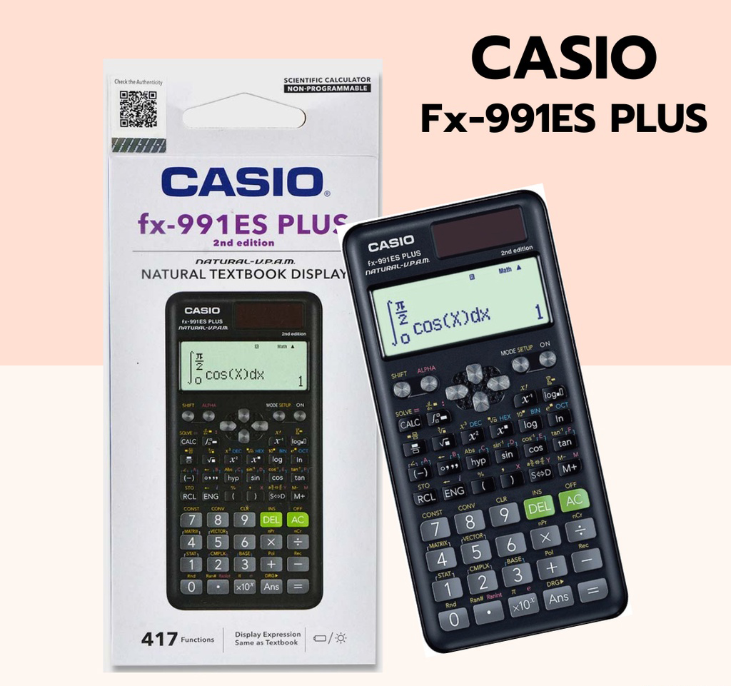 الة حاسبة كاسيو FX-991 ES PLUS