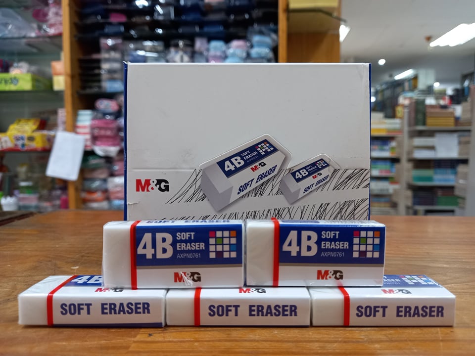 استيكة بيضاء MG موديل AXPN0761