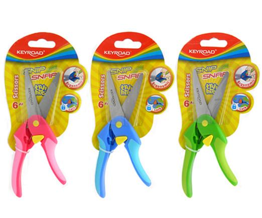 مقص كى رود كماشة بقفل 971696