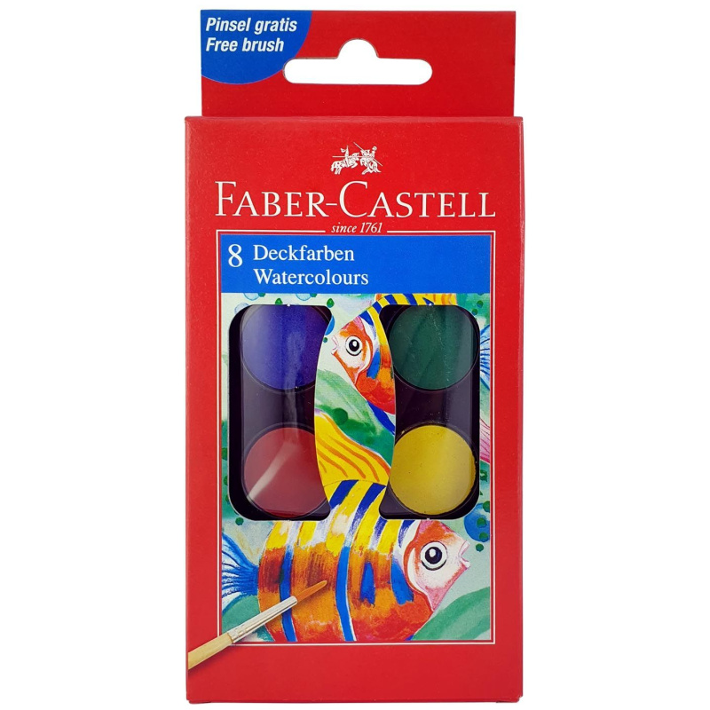 الوان مياه حجارة فبركاسل + فرشاة