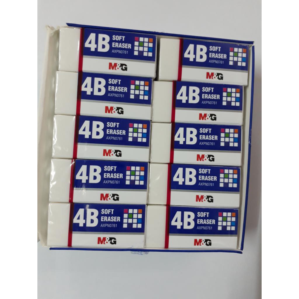 استيكة بيضاء صغيرة M.G موديل 0760