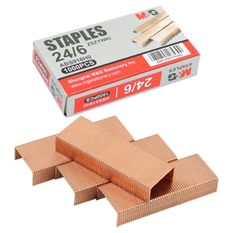 دبوس دباسة M.G 24/6 نحاس 916