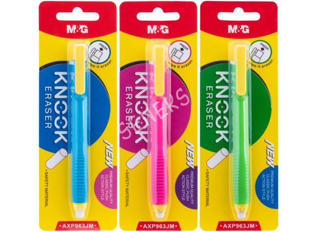 أستيكة بقلم M&G موديل AXP963JM