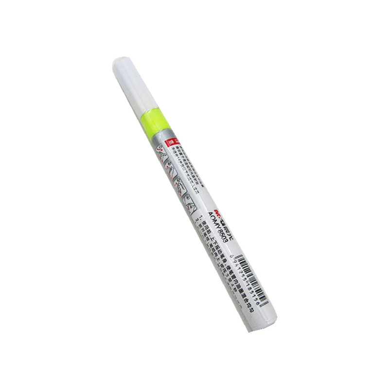 قلم دوكو سن رفيع اصفر M&G موديل 8503