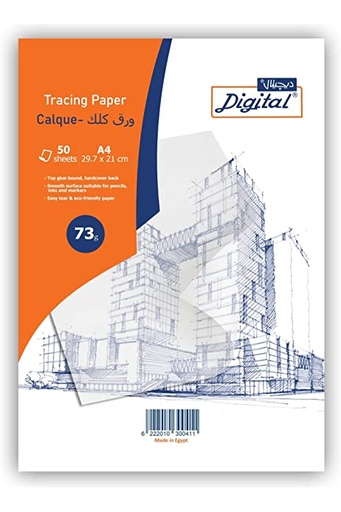 [6222010300411] اسكتش كلك 73 جرام 50 ورقة ديجيتال A4