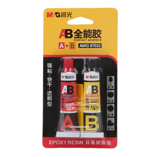 [6933631531114] سوبر جلو كارت 2 انبوبة MG 97033