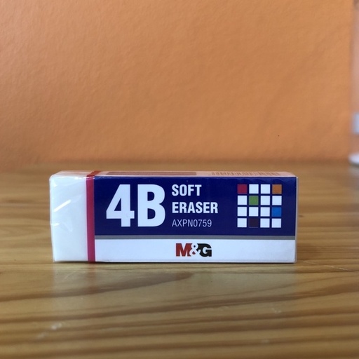 [6941025175929] استيكة MG موديل 0759