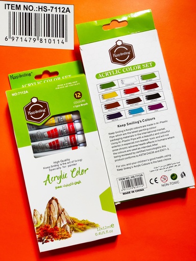 [6971479810114] طقم الوان اكريلك انابيب 12 لون 12 ملى كيب سمالينج موديل HS-7112A اكريليك 