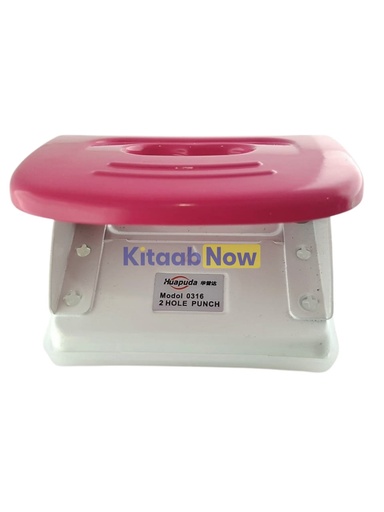 [6923989303167] خرامة 2 خرم 16 ورقة Huapuda موديل 0316