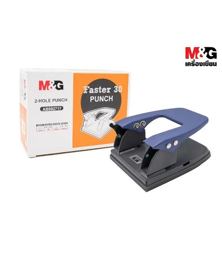 [6933631500851] خرامة M.G موديل 92717