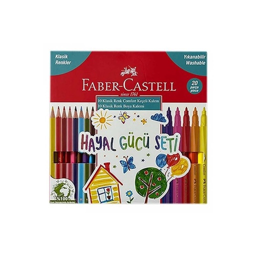 [8681241361512] طقم الوان خشب 10 لون +فلوماستر 10 لون فبر كاسل